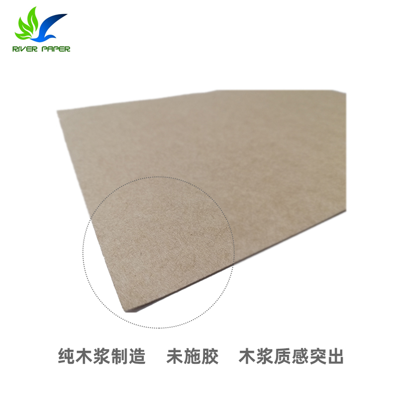 熱壓緩沖牛皮紙 緩沖牛皮紙廠價(jià)批發(fā) 熱壓緩沖牛皮紙 緩沖牛皮紙廠價(jià)批發(fā)