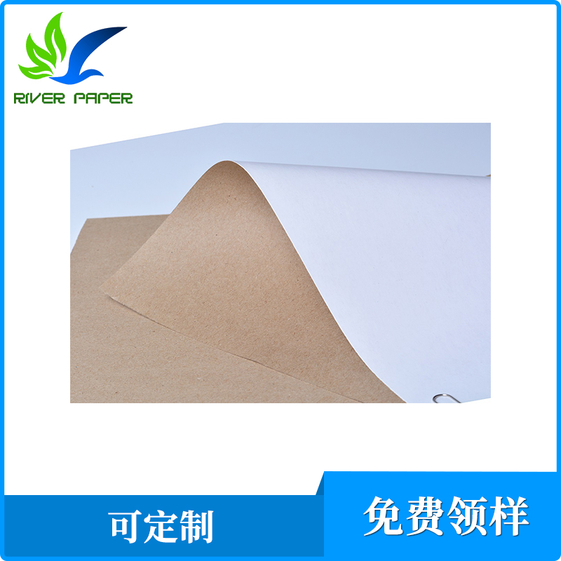 國產(chǎn)涂布?？?></a> <a href=