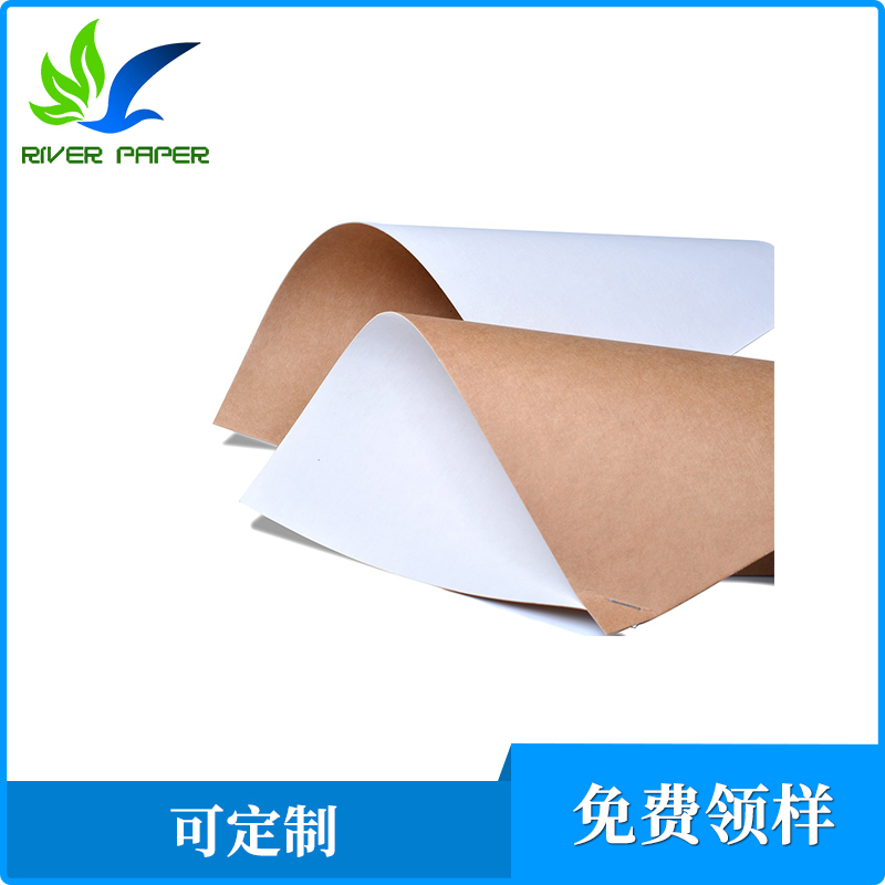 瑞典涂布?？?></a> <a href=