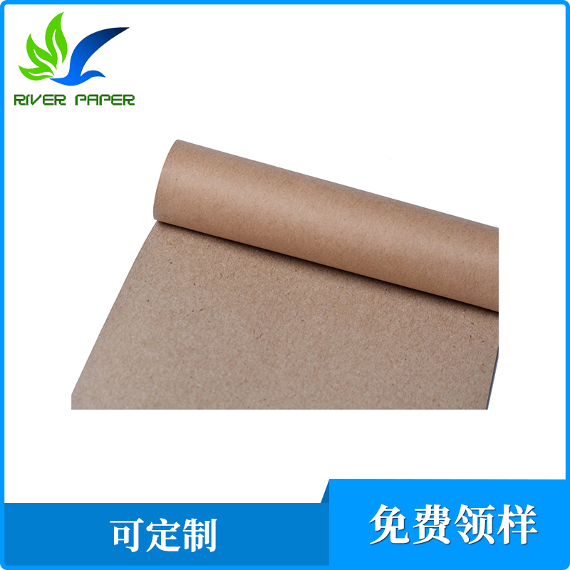 玖龍單面?？?></a> <a href=